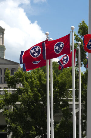 Nashville Scavenger Hunt Walking Tour