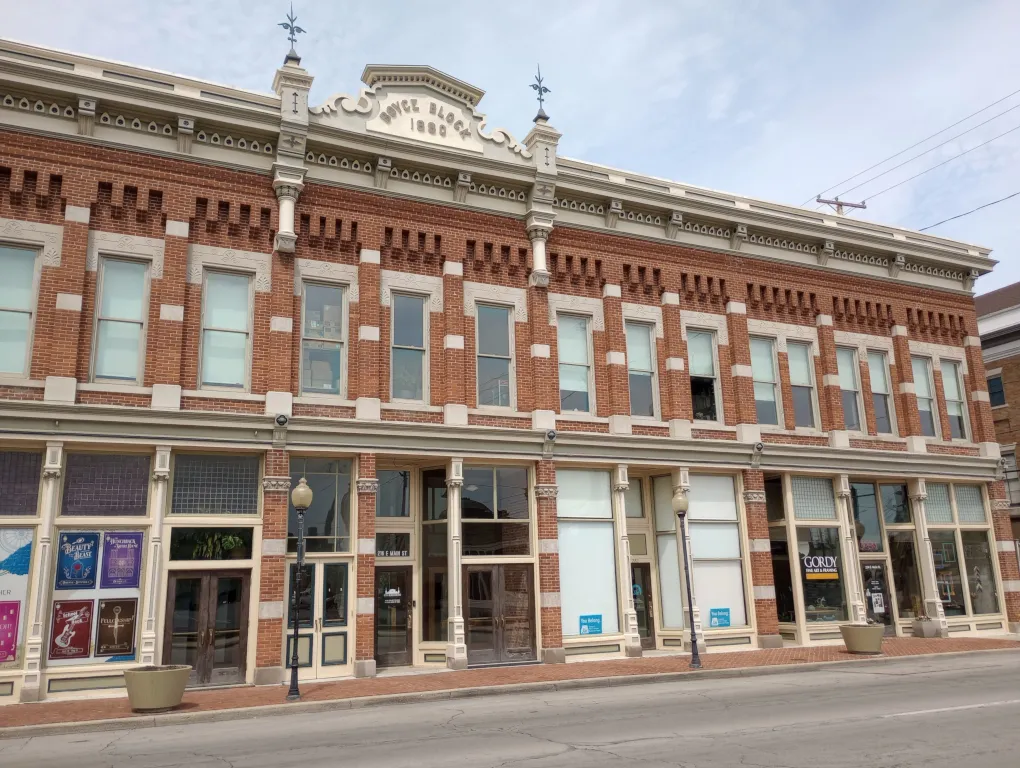 Boyce Block Building Muncie Indiana.jpg in Muncie Scavenger Hunt, IN