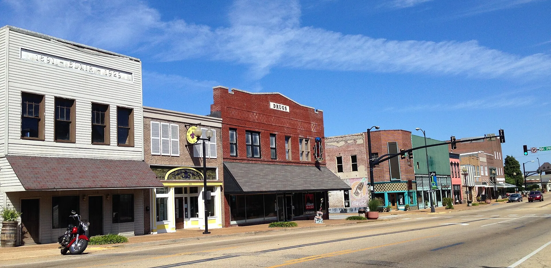 Downtown Tupelo 1.JPG in Tupelo Scavenger Hunt, MS